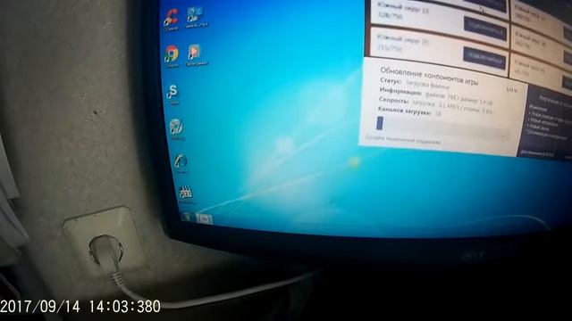 Как пукнуть