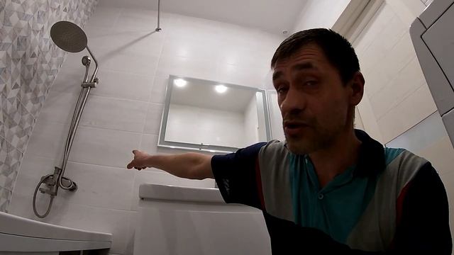 Дом и Энергия