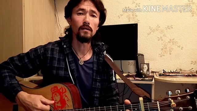 Алмазная Мантра Просветления Автор Слова Александер / Аккорды смотреть онлайн