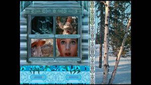 DVD - меню : Морозко (R.U.S.C.I.C.O)