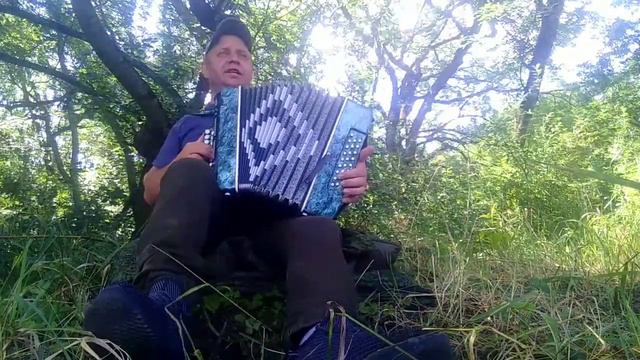 Полынь-трава смотреть онлайн