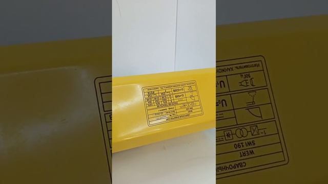 Видео №575488 смотреть онлайн