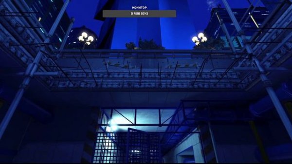 Mirror's Edge - Шард