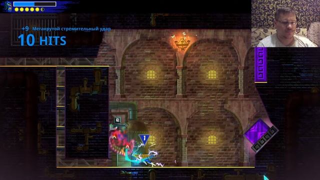 Guacamelee 2 Прохождение ► Предатель #13 смотреть онлайн