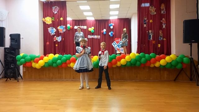 "Посвящение в первоклассники"-2023 смотреть онлайн
