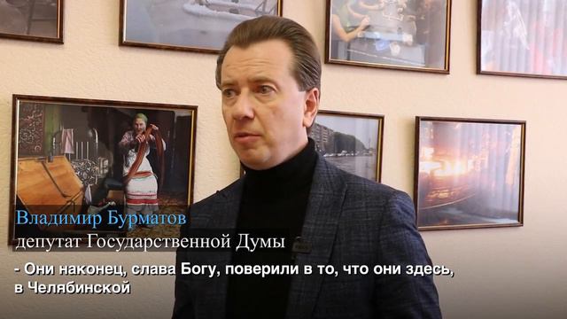 Вопрос закрыт! Бойцу помогли получить выплаты смотреть онлайн