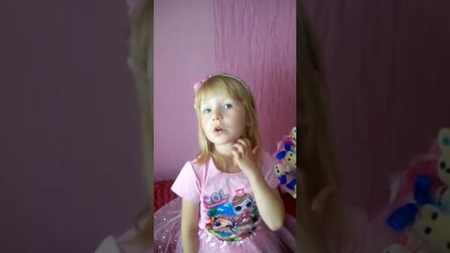 Душевные стихи Даша 4 года смотреть онлайн