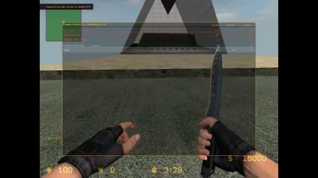 Обзор сервера Css_v34_Surf