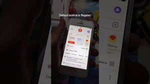 Подключаю Яндекс станцию мини. Как подключить Яндекс станцию мини разберёмся! #Яндекс #станция #мин