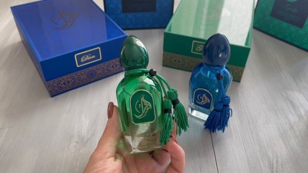 Новинки //  Arabesque Perfumes // Gecko / Dion /