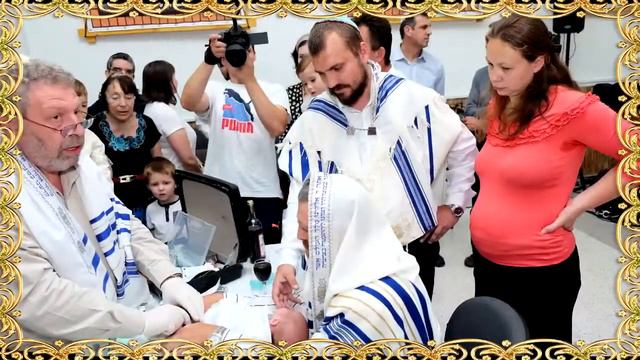 brit Elihod смотреть онлайн