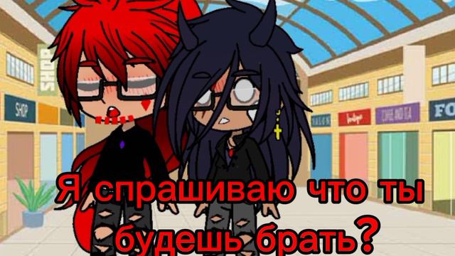 Ты и есть причина смотреть онлайн