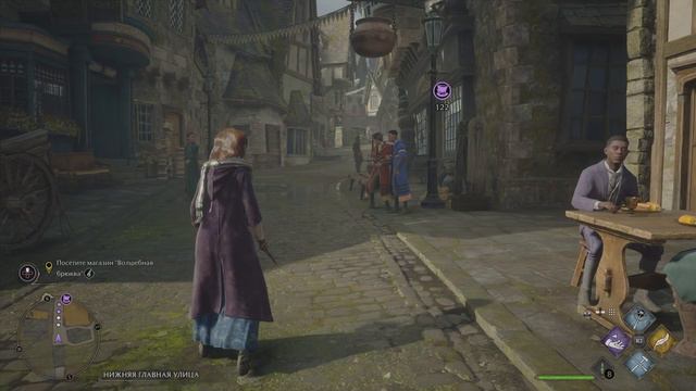 Эмоциональное прохождение Hogwarts Legacy. Хитруля Хитинова и её волшебный набалдашник 18+ (Часть 3 смотреть онлайн