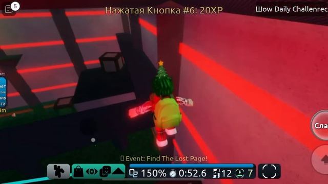 УБЕГИ ОТ ВОДЫ ИНАЧЕ ТЫ УМРЕШЬ!!!/Roblox FLOOD ESCAPE. смотреть онлайн