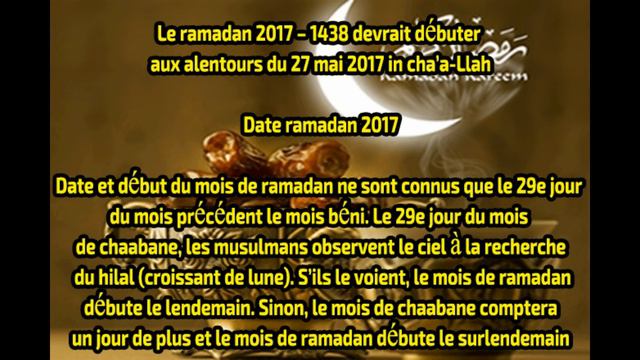 c est quand le Ramadan 2017 ? смотреть онлайн