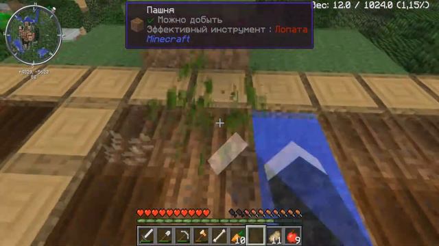 ГОБЛИНЫ #6 [Выживание Minecraft - испытания прочности] деревни, большой человек, ведьма смотреть онлайн