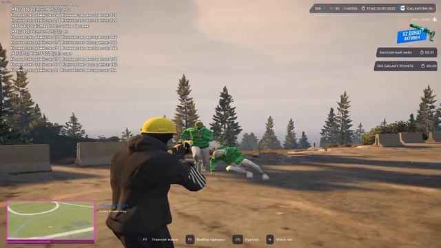 Эффекты при попадании | GTA 5 RP | Jordan Mods смотреть онлайн
