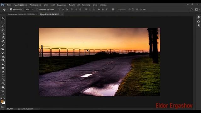 5.Rastrli Va Vektorli Grafika