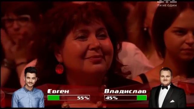 Кто из команды Александра Пономарева прошел в финал смотреть онлайн