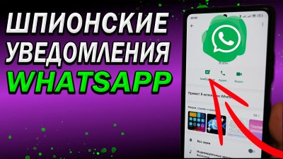 Обзоры изобретений и новости технологий