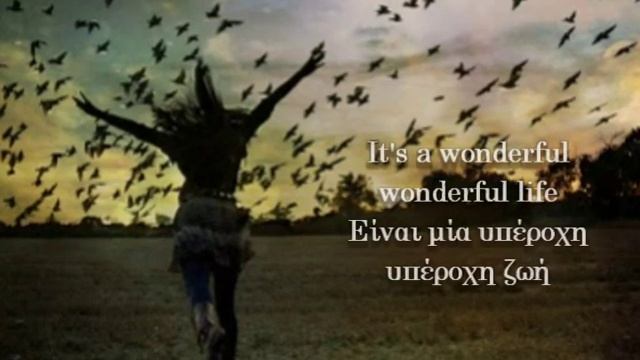 Lara Fabian - Wonderful Life - Υπέροχη ζωή - Greek subs - Ελληνική μετάφραση - english lyrics смотреть онлайн