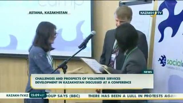 Добровольный труд на благо общества смотреть онлайн