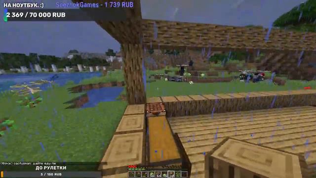 МАЙНКРАФТ СТРИМ / MINECRAFT / ВЫЖИВАНИЯ С ПОДПИЩЕКАМИ / КРИСТАЛИКС МИНИ-ИГРЫ смотреть онлайн