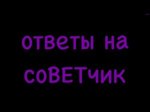 Кот, 2г, на фармине.