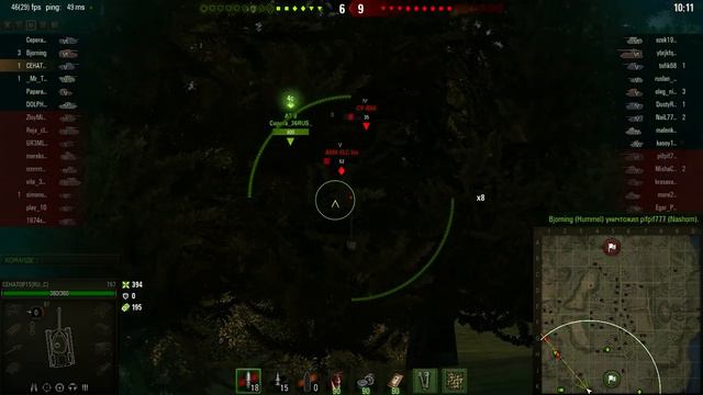 world of tanks 2017 т67 Затащил 9 фрагов/ Рэдли - Уолтерса, Паскуччи, Основной калибр, Воин смотреть онлайн