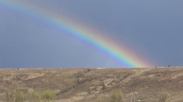 Радуга в небе и как выглядит радуга в апреле смотреть онлайн