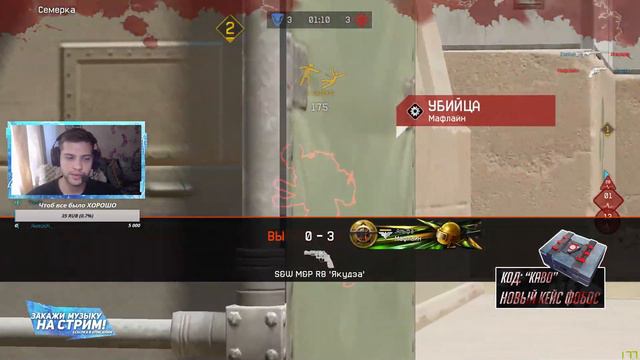 Пока живой смотреть онлайн