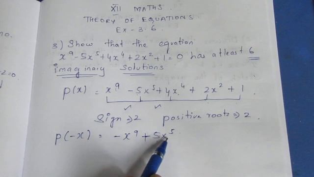 TN CLASS 12 MATHS THEORY OF EQUATION EX 3.6 SUM 3 смотреть онлайн