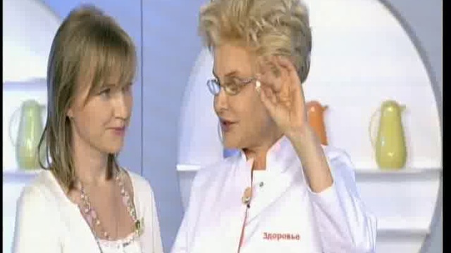 Растения, дающие жизнь. Ива смотреть онлайн