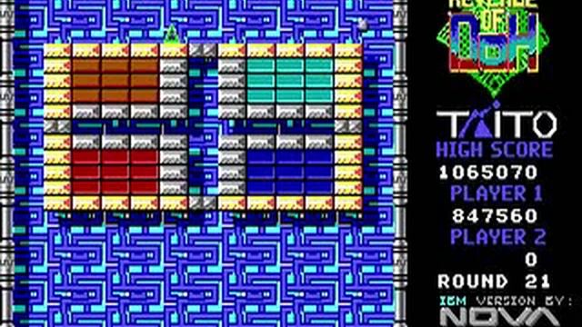 PC Arkanoid 2 Revenge of Doh Part.3 смотреть онлайн