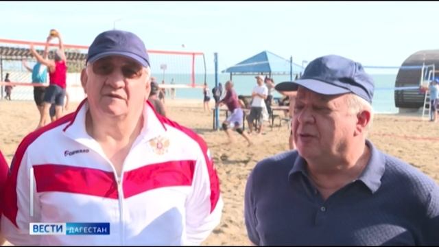 В Махачкале проходит республиканский турнир по пляжному волейболу смотреть онлайн