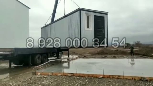 Вагон мобильная кухня 9 на 2,40 смотреть онлайн