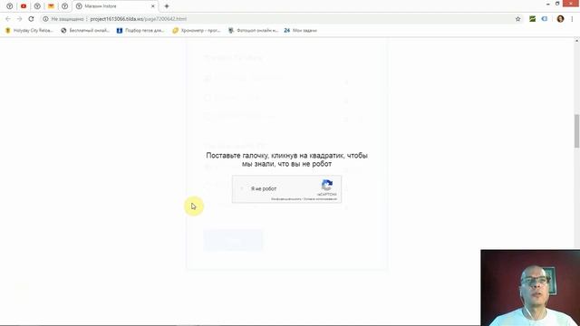 Как добавить голосование? | Тильда Бесплатный Конструктор для Создания Сайтов смотреть онлайн