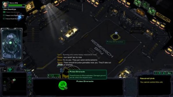 More like Lame turrets achievement (starcraft 2 Nova Campaign)
