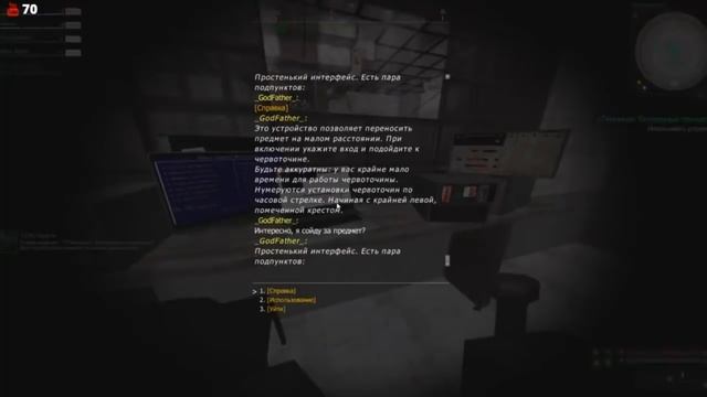 STALCRAFT: Лучшие пушки до 1кк