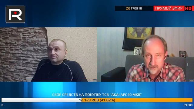 Роль морали в истории развитии русской нации • Revolver ITV