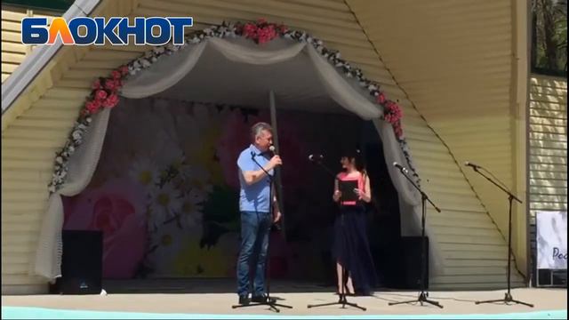 Поздравление Виктора Мельникова 1 мая смотреть онлайн