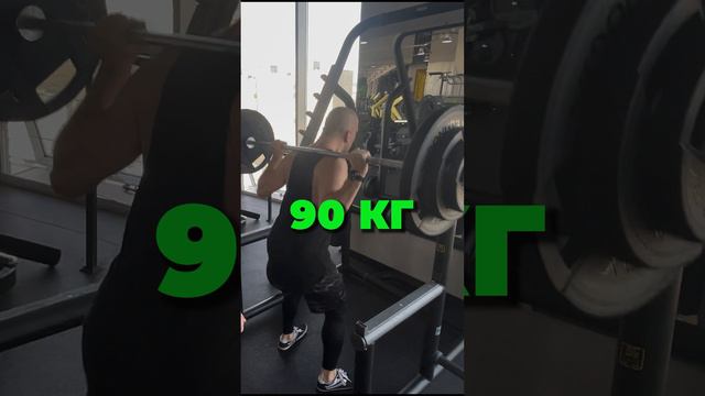 Присел на 1 раз смотреть онлайн