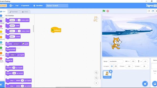 Scratch – ko'rinishlar bo'limi va yana bir o'yin | 4-dars смотреть онлайн
