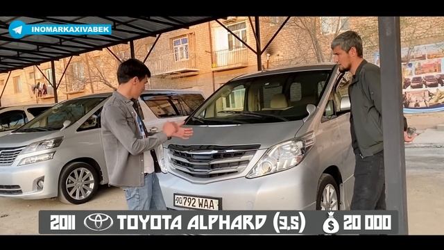 МИНИВЭН НАРХЛАРИ, Toyota Alphard, Estima, Toyota Vellfire ХОРАЗМ ХИВА ШАХРИДА. Вариантлар Бор смотреть онлайн