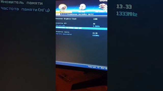 РАЗГОН ПРОЦЕССОРА i5 2500k 3.7 Ггц до 6.08Ггц БЫСТРО И БЕЗ ЗАМОРЕЧЕК, ЧЕРЕЗ BIOS смотреть онлайн