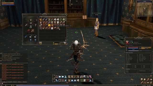 Lineage 2 Classic . Татуировки в Игре! смотреть онлайн