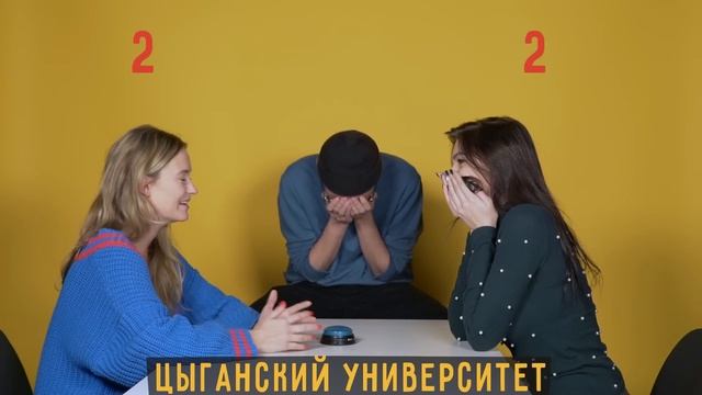 Рассмеши цыпу: ГРИШЕЧКИНА VS ПАРФЕНЮК смотреть онлайн