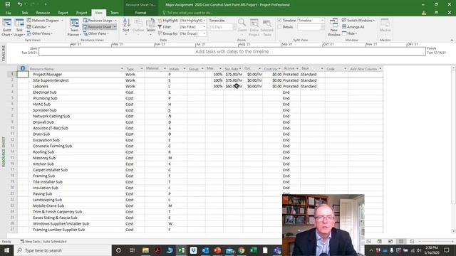 MS Project Tutorial 3 How to Maneuver Screens and Tables смотреть онлайн