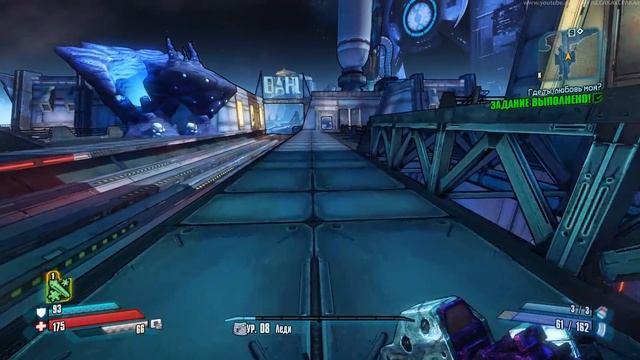 Borderlands The Pre-Sequel - ЛЕГЕНДАРНЫЙ ДРОП смотреть онлайн