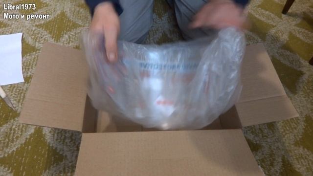 Купил новый визор на свой шлем ibk. Визор DAVID #017, #327 смотреть онлайн